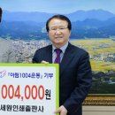 세원인쇄출판사