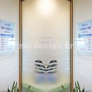 포시즌한의원 이미지