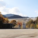 평화상회 이미지