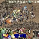 풍배 - 금천구 가마산로 96 | 풍배