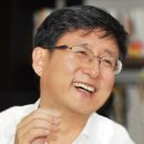 환경110 태양광발전소 이미지