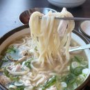 일산닭칼국수 - 성남시 분당구 느티로 67 | [일산]일산칼국수 본점 풍자 또간집 일산 닭칼국수 평일 방문 후기