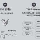 삼산하나약국 이미지