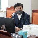 매산천 뉴스후