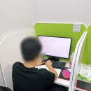 교동중학교 이미지