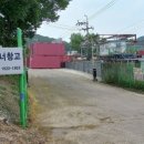 아방컨테이너창고 네이버블로그
