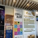 로미오와 줄리엣 연극공연 | [연극] 로미오와 줄리엣⚔️