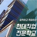 A+자동차정비 이미지