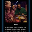 K-POP | [보드게임추천] 힛스터 K-POP 내돈내산 후기 - 노래 듣고 연도 맞히는 파티게임 🎶🎤