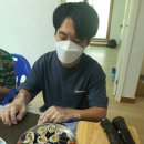 서리김밥
