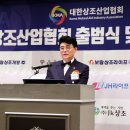 위드굿피플 이미지