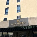 라라비안코 이미지