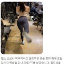 로얄피트니스 이미지