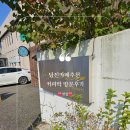(주)디자인피아 | 당진카페추천 커피박 방문후기