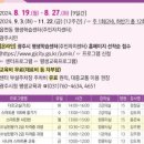 광남2동-27 이미지