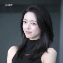 유나그린