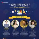 나는 미디어 크리에이터 이미지