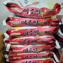 여주세민병원 이미지