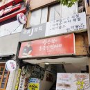 라엘J뷰티 네이버블로그