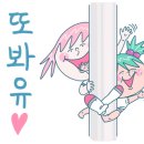 산과들 펜션 이미지