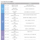 리얼플러스에셋 이미지