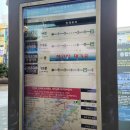 송내역남부(광역버스) 이미지