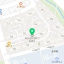 세교온누리약국 이미지