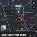 중흥단지내하나공인중개사사무소 | 1,262세대 대단지직접 발로 뛰어보니 이런 단지였어요 초롱꽃마을8단지운정중흥s클래스