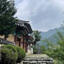 팔봉
