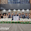한국석유공업(주) 울산종합일보