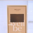 에이치스테이(H.stay) | 논현가구거리 나뚜찌 x 스테이에이치(STAY H) 루하루 티클래스