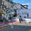 전곡오락실 이미지