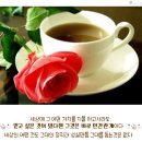 봉이커피 이미지