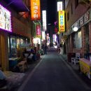 영진여관 - 은평구 수색로16길 9 | 영진여관