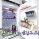 포마이뷰티