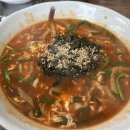 태백로닭갈비 이미지