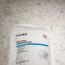 라인사세탁소 | 쿠팡 1위 라비킷 쏙터블 세제 내돈내산 찐후기 쉰내 누런때 완벽 해결