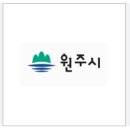 대보건설(주) 원주(부산)주유소/충전소 네이버블로그