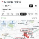 김만중내과의원 이미지