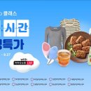 79 이미지