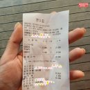 식당, 세라지오cc 라운딩전 새벽아침식사( 우리집다음에맛있는집양평해장국 여주오학점 ) 2024년 11월중순