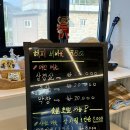해피BBQ정육
