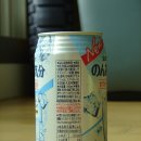 화이트사 이미지