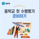 상모로-9 이미지