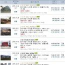 화성3리경로당 이미지