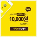 홍대노트북수리 이미지