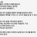 수락산역 4번출구 이미지