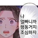(주)그림건설 네이버블로그