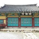 풍기향교 Daum카페
