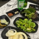 마장동고기집임학점